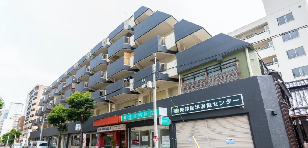 司法書士法人やなぎ総合法務事務所