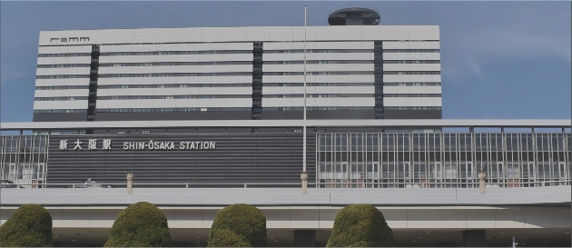从新大阪站步行10分钟即可到达的绝佳地段