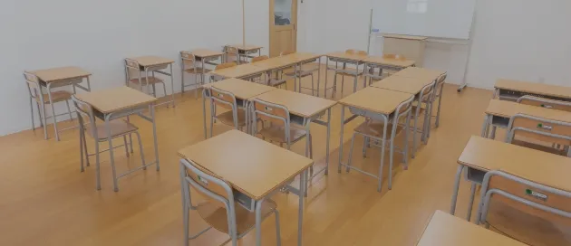 フルリノベーション校舎