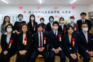 集合写真