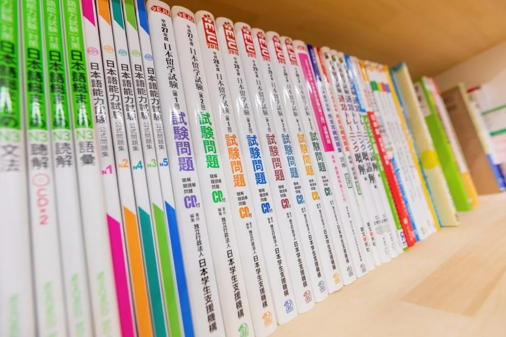 도서실